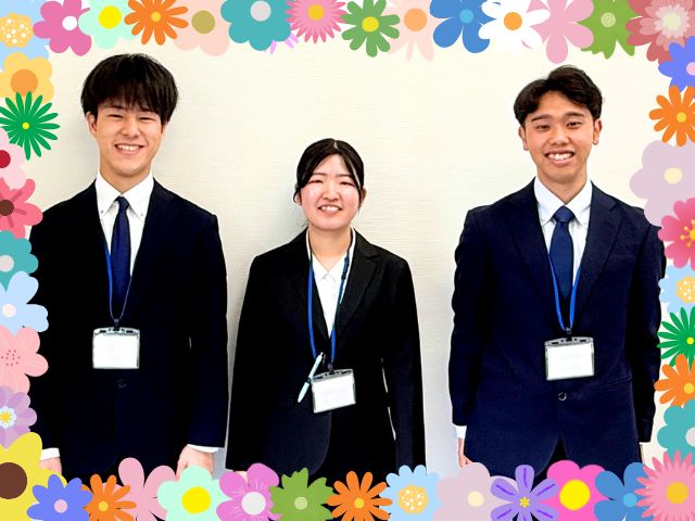 教育実習を実施しています！