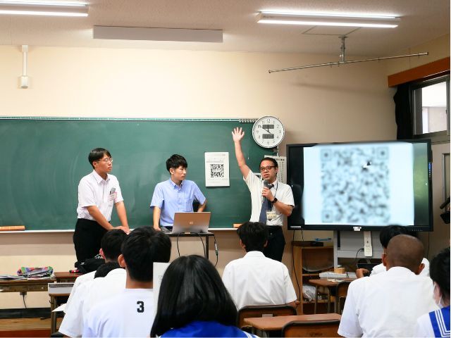 4講演まとめ