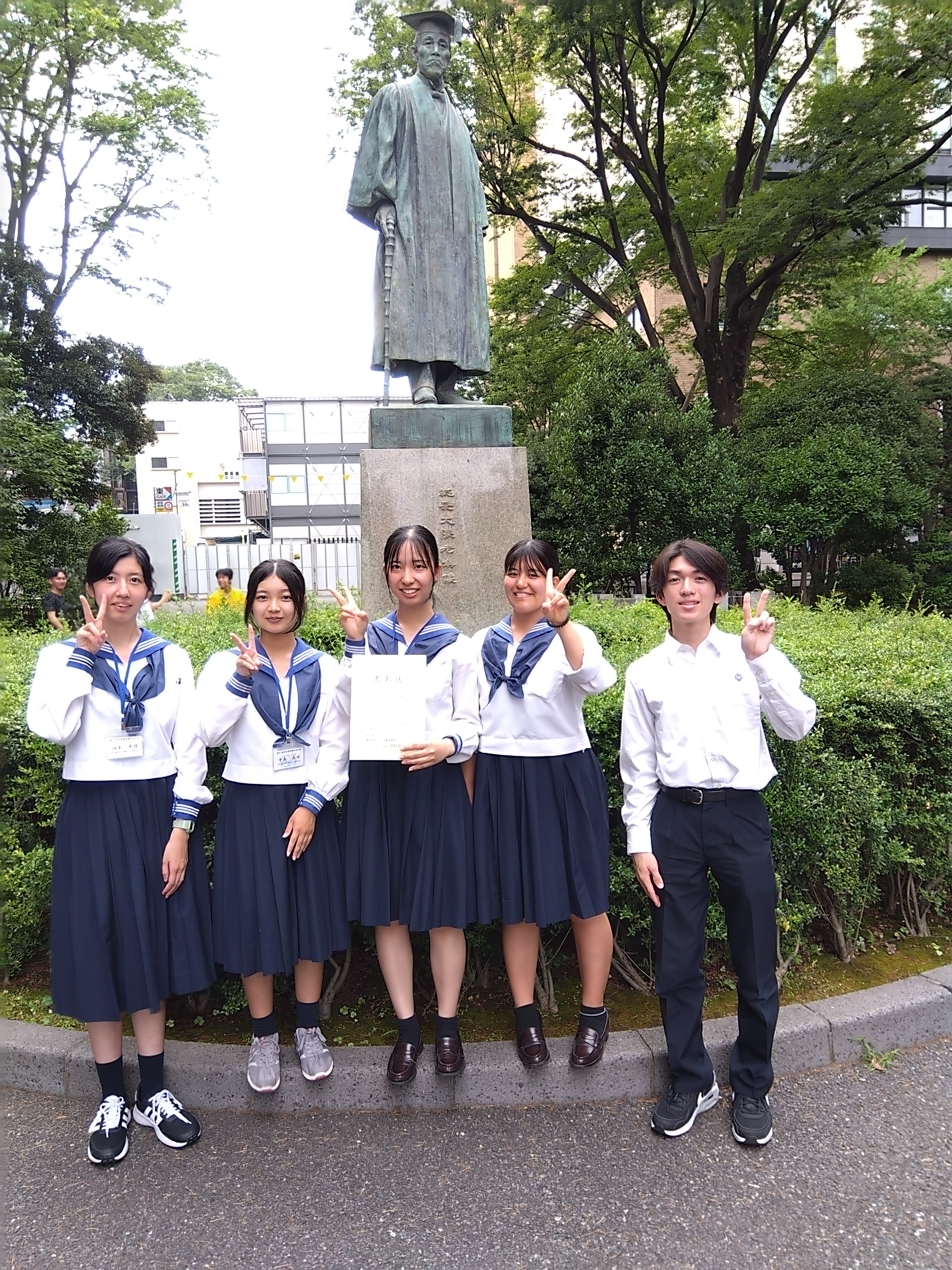 日本霊長類学会 8